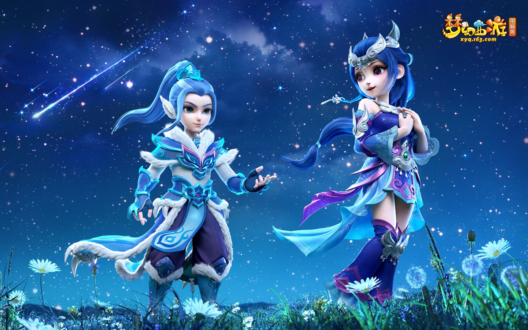 中国选手以 中国选手以